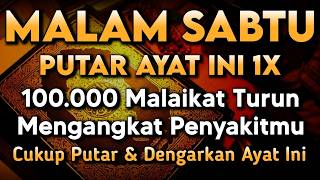 KUN FAYAKUN🔴 CUKUP PUTAR 1X AY4T INI INSYAALLAH PENY4KIT LANGSUNG S3MBUH TOTAL❗