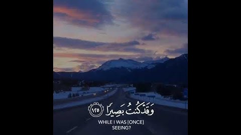 ومن أعرض عن ذكري فإن له معيشة ضنكا تلاوة تريح القلب شرف مصطفى