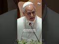 Pope Leo XIV calls for AI to be ‘disarmed’