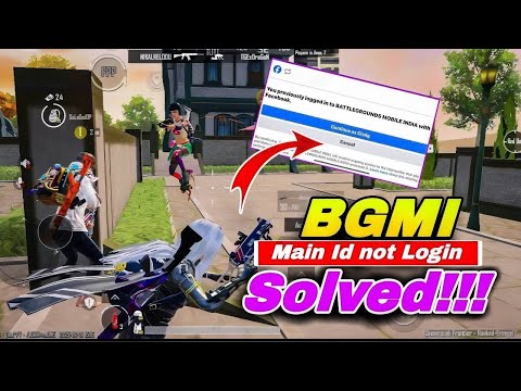 BGMI Main ID Login Problem Solved on iPhone | PUBG Main/Second ID Login Issue Solution 2025