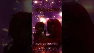 Mothers Day Poetry Penned By Remya Radha Ram