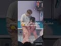 لا تفهموني غلط تحب مينسونق حسابي لك Strykids Minsung Hanlix Hanjisung Kpop Han Leeknow 