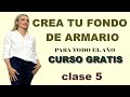 FONDO DE ARMARIO CLASE 5 | LOOKS CON BÁSICOS QUE NO TE PUEDEN FALTAR | CURSO DE MODA GRATIS