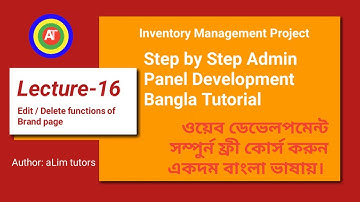 web development in codeigniter bangla tutorial part-16