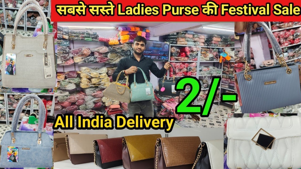 Wholesale Special Designer Bags & Wallet Collection In Charminar |  Hyderabad, wallet, bag | Wholesale Special Designer Bags & Wallet  Collection In Charminar FOR FULL VIDEO CLICK HERE :  https://youtu.be/d2vEXr8Gn4M Sitara Designer