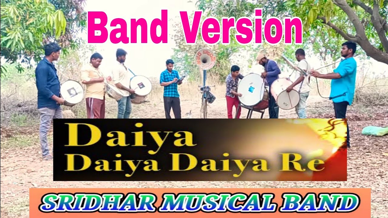  Daiya Daiya Daiya ReDil Ka RishtaAishwarya RaiSridhar musical bandMusical Instruments