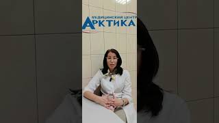 Перфилова Ирина Александровна. Врач-пульмонолог. Сезонные заболевания