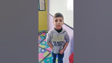 القرآن الكريم