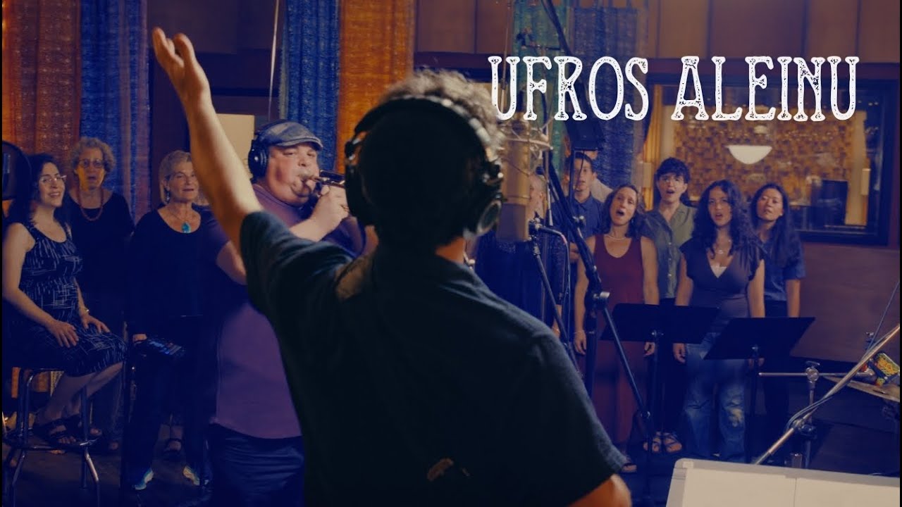 Ufros Aleinu - YouTube Music