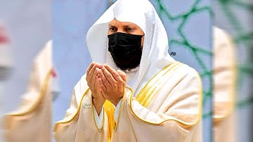 سورة الإنسان كاملة | تلاوة خاشعة مؤثرة للشيخ د. ماهر المعيقلي | ١٤٤٣هـ