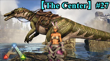 تحميل 洞窟に潜む魔物 Lv140特選メガラニアをテイム Ark Survival Evolved Season3part54 公式pve Mp4 Mp3