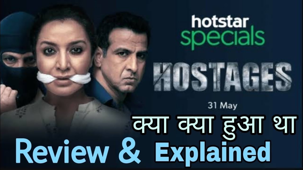 Download Hostages Season 2, Hostages Season 2 All Episodes, Hostages Season 2 Web series, Hostages 2, Review,