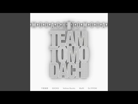 邦楽 KOHH BEST MIX 2012-2015 KOHH BEST MIX 2012-2015 CD