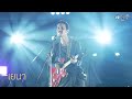 Capture de la vidéo เยนา ( Full Show ) @Khao Kho Festival 1