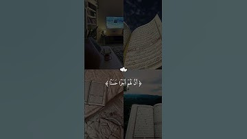 لا تنسوا قراءه سوره الكهف يوم الجمعه 💙#قران #احمد_العجمي #quran #يوم_الجمعه #alaa_mustafa_1