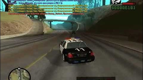 Работа ДС LSPD Samp-rp (3 сервер) 2013-02-04