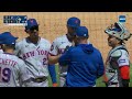 Mets vs. Rockies Game Highlights (5/7/26) | MLB Highlights