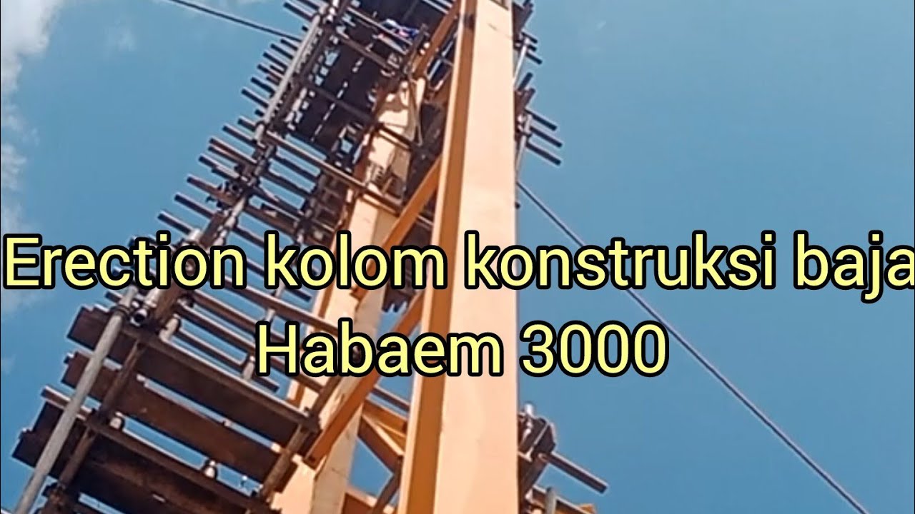 Монтаж стальных строительных колонн