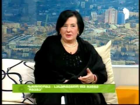 ნანა ჩაჩუა  2/2  24.01.2012