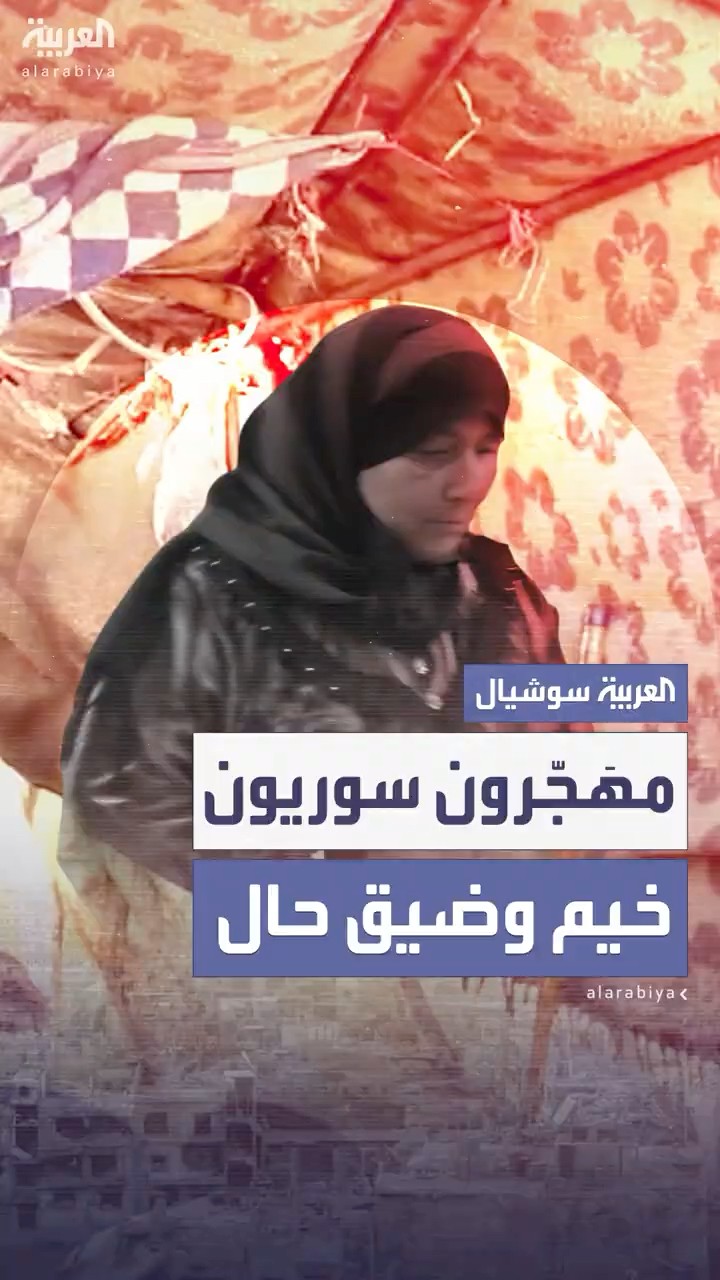 سكان مخيمات في ريف إدلب الغربي يشكون ظروفهم القاسية منذ سنوات ويأملون بانفراجة قريبة