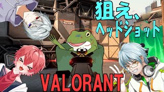 【ワチャ火曜 #44】ワチャラント【Vtuber/およよ】