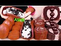 ASMR CHOCOLATE DESSERTS FEAST 초콜릿 디저트 파티 먹방 EATING SOUNDS