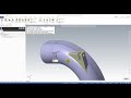 Mastercam tips and tricks - Modify Feature   Remove and reate body