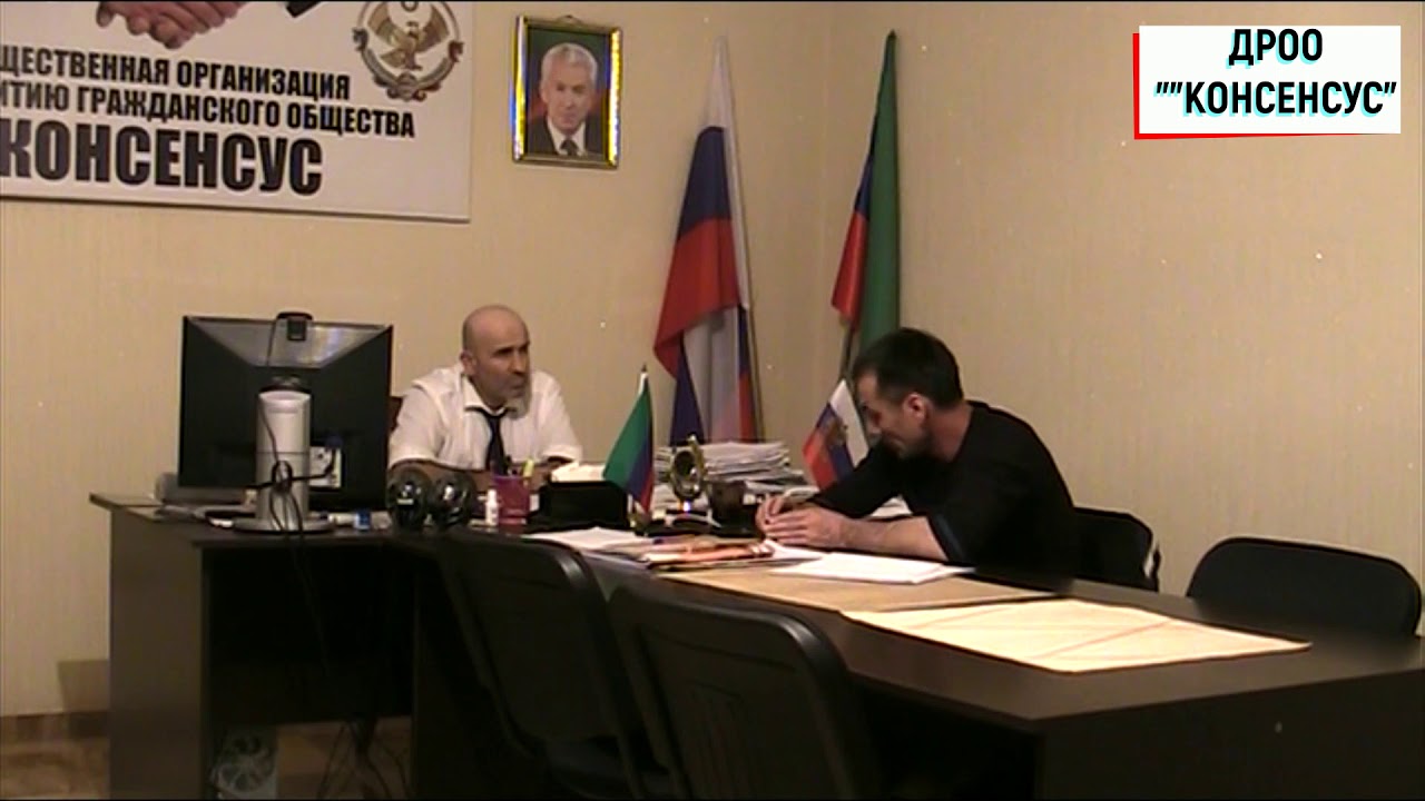 Беспредел в Ботлихском районе 2