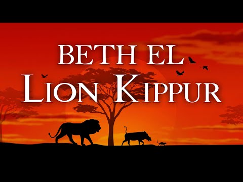 Beth El Lion Kippur | Yom Kippur Young Children's Skit 2023/5784
