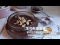 Creme au chocolat [生巧布蕾蛋糕]將巧克力融入甜點，帶來意想不到的驚奇｜當巧克力遇上七款經典甜點之作