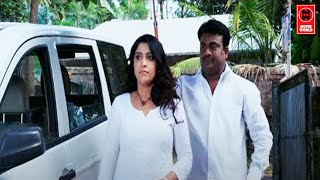 Security Guard എനന പറഞഞൽ ഇങങന തനന വണ Malayalam Comedy Scecne