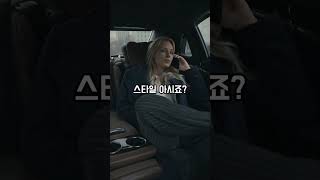 정주용 회장이 지금 30대라면?