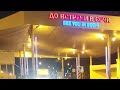 Меня остановили ДПС Сочи