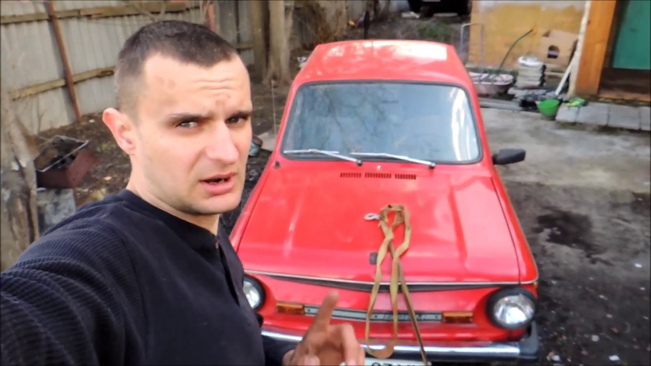Деньги на первую машину