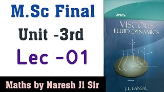 Stagnation point flow, hiemenz flow, Karman flow, Viscous Fluid Dynamics, msc maths Online lectures