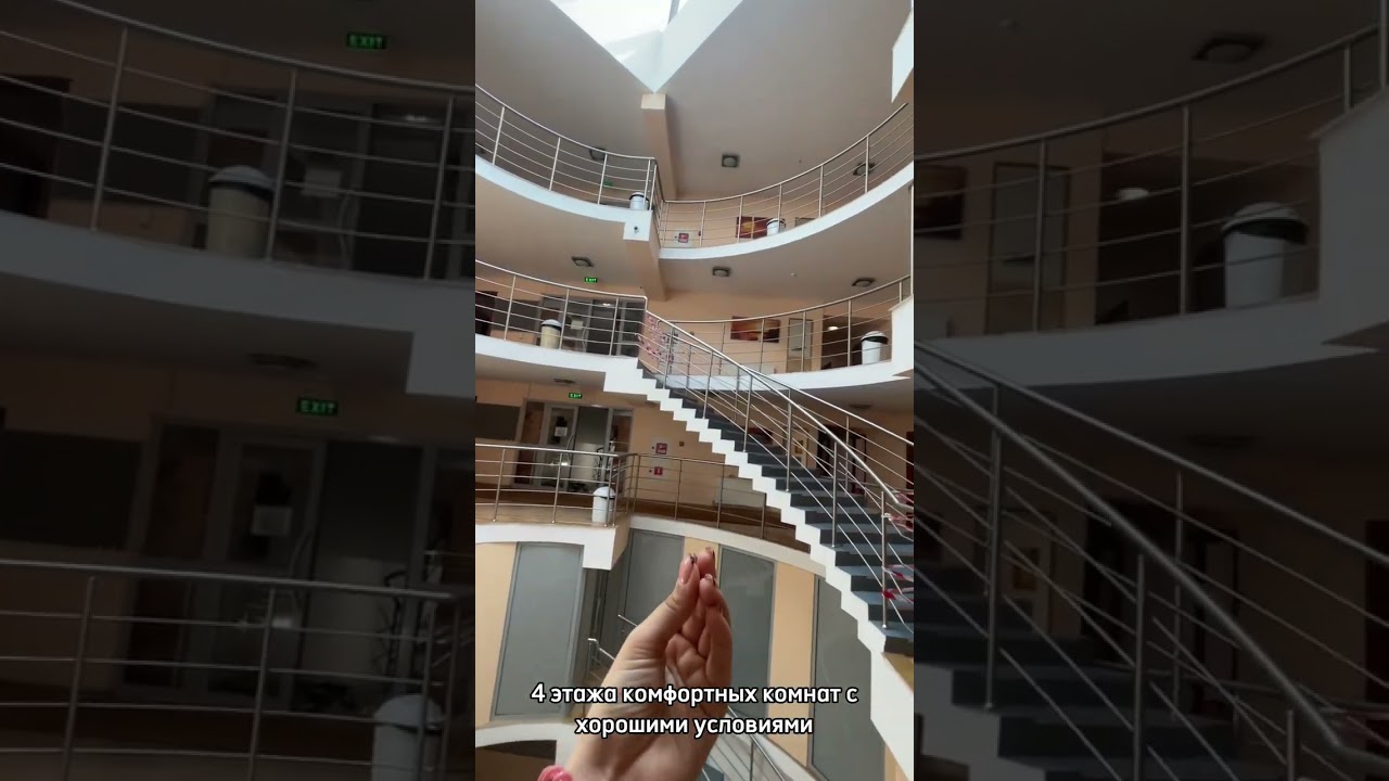 SDU Student House TOP features