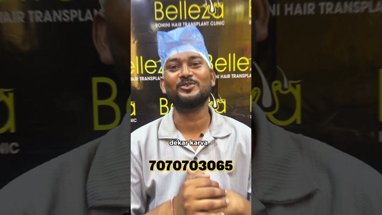 Baldness Gone Forever – Hair Transplant at Just ₹99 at Belleza Clinic! 