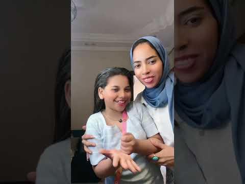 تانى يوم العيد مع ماسه