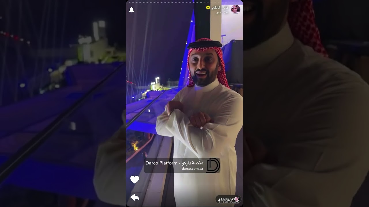 سنابات الفنان فايز المالكي الجزء 2