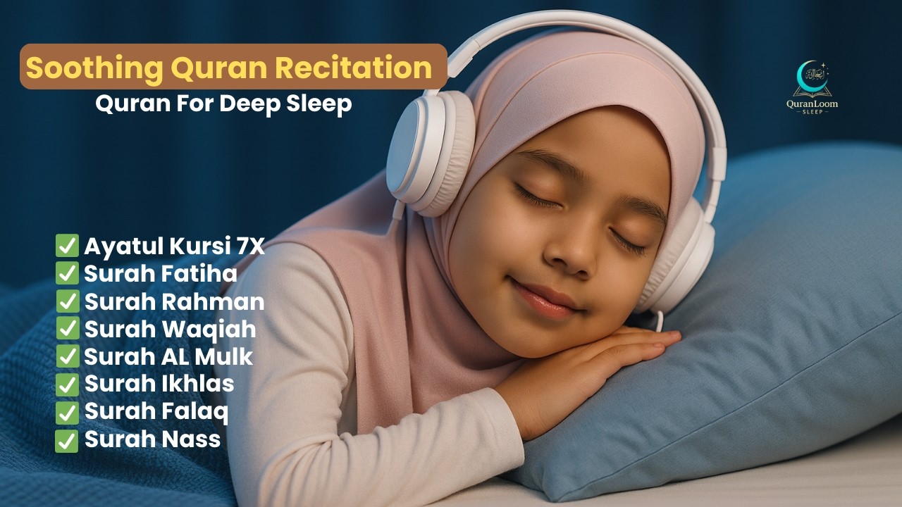 Soothing Quran Recitation for Deep Sleep | Full Relaxing Quran Sessions!