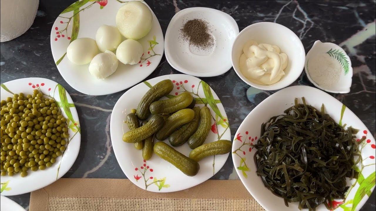 БАНКА ГОРОШКА И МОРСКАЯ КАПУСТА!НЕОБЫЧНЫЙ САЛАТ ИЗ МОРСКОЙ КАПУСТЫ ...