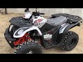 Квадроцикл KAYO BULL 200 | Відео Огляд | motokv.com.ua