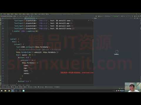 Python入门与实践 覆盖5大领域 12大场景-慕课网实战课程5-8 谈条件的while循环 (10:17)