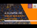 EIILM Kolkata (Esplanade) Campus View