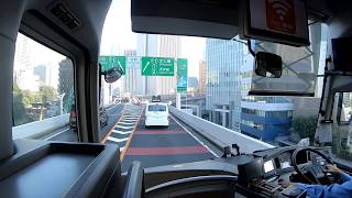 Airport Limousine Bus Wide Front Cab view Shibuya area ~ Haneda International Airport,TokyoJapan.