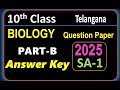 Telangana 10th Class BIOLOGY SA1 2025 Question paper PART B Answer Key | SA1 2025 BIOLOGY ANSWERS