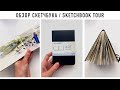Обзор скетчбука | sketchbook tour | moleskine pocket art collection watercolour
