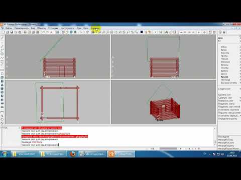 Hasp Hl 3.25 драйвер