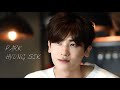 PARK HYUNG SIK as Cute, Sweet, Beautiful and Handsome Man