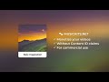 Middle of video